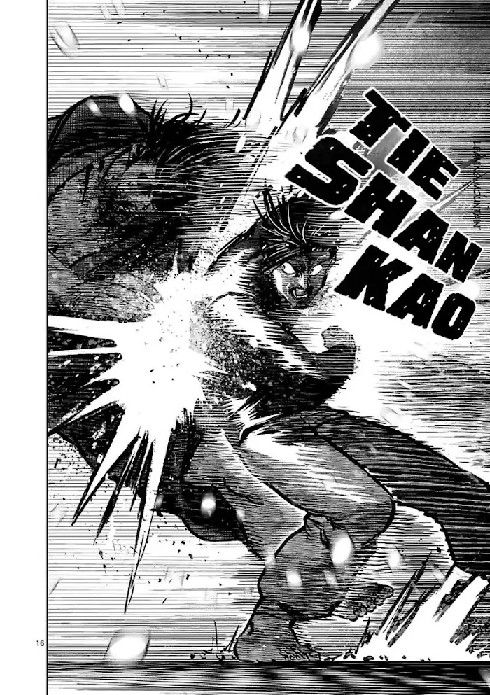 Kengan Omega Chapter 113 image 16_optimized
